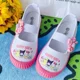 thumbnail image 1 of Zapatos de lona con estampado Kawaii Sanrios Hellokittys Cinnamoroll Kuromi para niños, cómodos, de suela suave, informales, de dibujos animados, 1 of 5