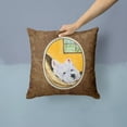 thumbnail image 2 of Carolines Treasures SS8785PW1414 Westie Fabric Decorative Pillow, 14Hx14W, multicolor, 2 of 4
