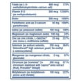 thumbnail image 5 of Life Extension, One-Per-Day Multivitamin, vitamin D 50 mcg, magnesium 100 mg, folate 680 mcg, zinc 25 mg, whole-body health, 60 tablets, 5 of 10