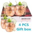 thumbnail image 1 of Tazones de afeitar Tazas Moscow Mule Tazas de cobre - Juego 4-H Tazas de cobre sólido puro hechas a mano Juego de regalo de 16 oz WD.WDQZL Hogar, 1 of 2