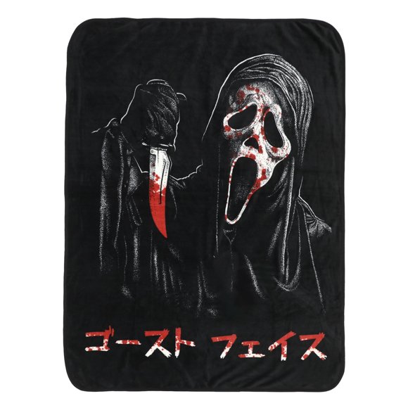GhostFace Holding Knife Kanji Throw Blanket