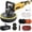 Yellow, variant on 6 Inch 1600W Rotary Car Buffer Polisher, 7 Variable Speed 1000-3500 RPM Electric Polisher Waxer with Detachable Handle for Car Boat Sanding Polishing Waxing
