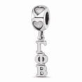 thumbnail image 1 of Sterling Silver RH-P LogoArt Gamma Phi Beta Vertical Letter on Heart Bead, 1 of 1