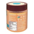 thumbnail image 2 of Crema de almendras Barney Butter sin azúcar 284 g, 2 of 4