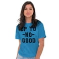 thumbnail image 4 of Up To No Good Wizard Map Funny Nerdy Men's Graphic T Shirt Tees Brisco Brands 4X, 4 of 6