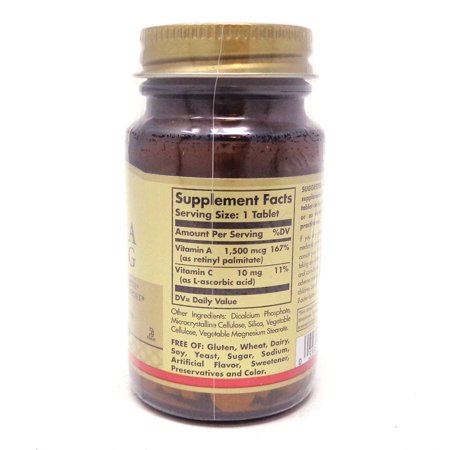 ソルガー ドライビタミンA 1500 mcg（5000 IU）100タブレット  【Solgar】Dry Vitamin A  1500 mcg (5000 IU), 100 Tablets