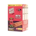 thumbnail image 1 of Barrinolas Kids | 15 Mix Pack Barritas Sabor ChocoHuate, ZanaPay y BetaFresa, 1 of 6