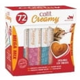 thumbnail image 2 of Catit Creamy Lickable Cat Treat Mix Chicken Salmon Shrimp Tuna 72 Tubes 2.38 Lbs, 2 of 2