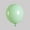 Macaron Green, variant on 5 Inch 10 Inch Macaron Balloon Round Thickened Latex Balloon Wedding Party Supplies Birthday Wedding Decoration - Macaron Blue
