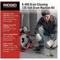thumbnail image 2 of Ridgid Drain Cleaning Machine, Corded, 165 RPM 52363, 2 of 8