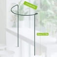 thumbnail image 5 of Clearance!10pcs Plant Support Stake,Metal Garden Plant Stake,Semi-Circular Plant Support Outdoor Tall Plant Support Ring Cage 21x 35cm, 5 of 5