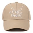 thumbnail image 2 of ibiyuan Men's Baseball Caps Women's Hats CAT MOM Embroidered Baseball Cap Adjustable Hard Top Summer Sun Hat For Women And Men, 2 of 3
