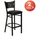 thumbnail image 3 of BizChair 2 Pk. Black Coffee Back Metal Restaurant Barstool - Black Vinyl Seat, 3 of 8