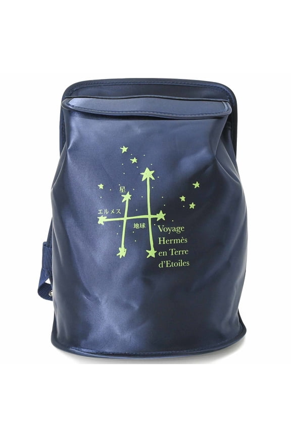 Pre-Owned HERMES Sherpa Star-Gazing Exhibition 2000 Limited Edition Nylon Backpack Rucksack for...