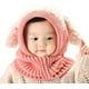 thumbnail image 2 of RV Capa de bebé de lana de una pieza con forma de cachorro de invierno coreano Ba, 2 of 5