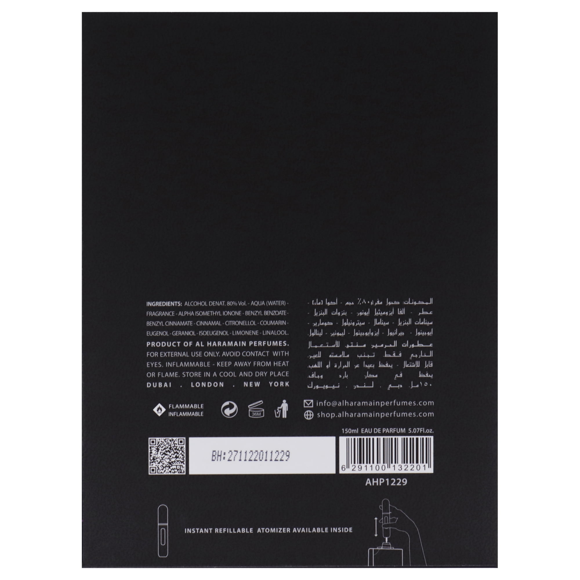 Amber Oud - Black Edition by Al Haramain for Unisex - 5.07