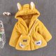 thumbnail image 2 of Abrigo de niña para niños Suéter de lana de otoño e invierno Abrigo acolchado grueso con bolsa de amor de piel sintética para niños, 2 of 4