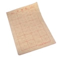 thumbnail image 1 of 70x50cm Reusable Wool Calligraphy Grid Felt Writing for Kids, 1 of 8