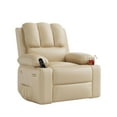 thumbnail image 1 of Garvee Oversized Wide Rocker Swivel Recliner Chair, Leather Relaxation, Stain Resistant, Beige, 1 of 8