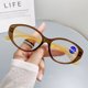 thumbnail image 2 of Gafas de lectura de alta definición con diseño de mariposa ligera y antiazul para personas mayores, 2 of 5