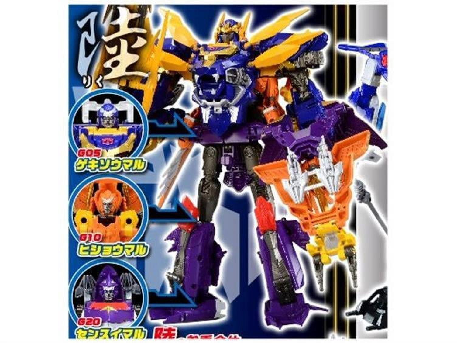 Sanjou Gattai Transformers Go! Shinobi Team Swordbot Sensuimaru G20