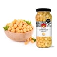 thumbnail image 2 of Plaza Del Sol, Garbanzos, 540 Gramos, 2 Piezas, 2 of 2
