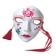 thumbnail image 5 of Máscara de ,Máscara de fiesta,Máscara facial completa,Máscara tradicional japonesa,Máscara de cosplay de estilo chino para carnaval,Artículos Estilo B, 5 of 10