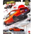 thumbnail image 2 of Set de coche fundido a presión Hot Wheels Japan Historics 5 Premium, paquete de 5, 2 of 6