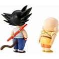 thumbnail image 3 of Ichibansho - Dragon Ball - Masterlise - Son Goku & Krillin (Son goku Training Section) Figure, 3 of 13