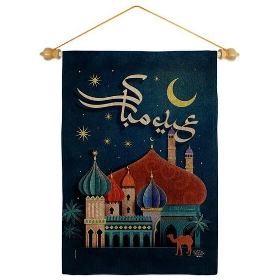Ornament Collection GS190169-DB-05 Happy Eid Mubarak Religious al-Fitr 13 x 18.5. in. Double-Sided Decorative Vertical House Garden Flag Set for Decoration Banner Yard Gift