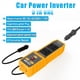 thumbnail image 5 of Kenally Cargadores de coche Inversor de corriente Puerto múltiple 3 Reemplazo USB Convertidor de vehículo automotriz desmontable Accesorios 12V a 110V 2piezas, 5 of 6