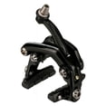 thumbnail image 1 of Frenos para bicicleta delanteros Campagnolo Direct negro, 1 of 2