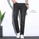 thumbnail image 4 of Pantalon Mezclilla Casuales De Alta Elasticidad Para Hombre, 4 of 8