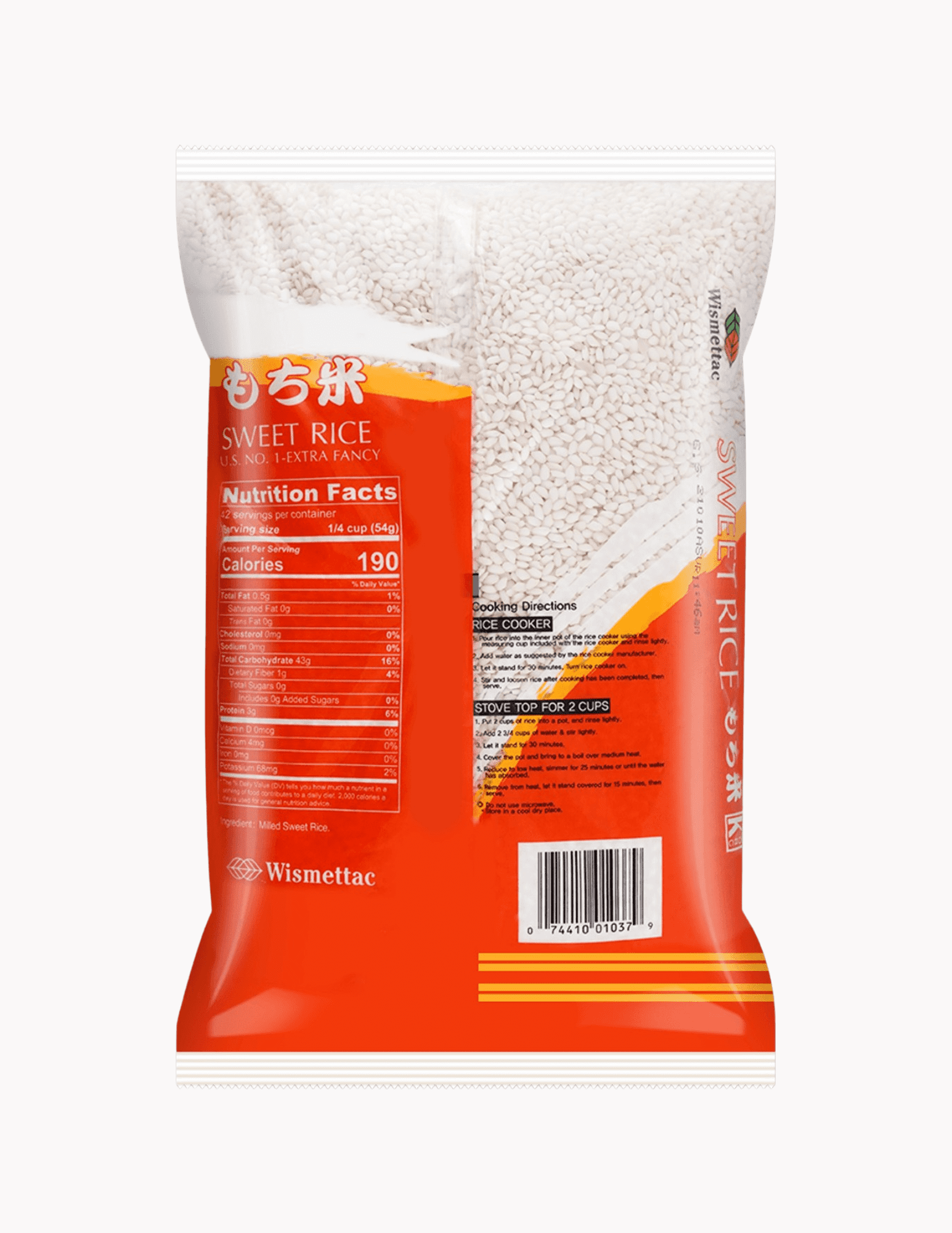 (3 pack) SHIRAKIKU Sweet Rice No. 1 Extra Fancy, 5 lb, 6 pack