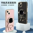 thumbnail image 3 of Aplicable a iPhone13PRO nuevo soporte de astronauta tridimensional de galvanoplastia carcasa de teléfono móvil Apple 12 agujero fino, 3 of 6