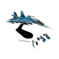 thumbnail image 2 of Lipstore Modèle de Chasseur 1/100 Cadeau Collection Modèle d'Avion en Alliage pour Étagère Maison Café, 2 of 8