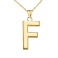 thumbnail image 1 of PERSONALIZED YELLOW GOLD MILGRAIN INITIAL PENDANT NECKLACE :  10K  Pendant with 22" chain, 1 of 1