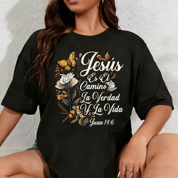 100% Cotton Unisex Christian Spanish Español Cristianos Religious Jesus God T-Shirt