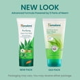 thumbnail image 3 of Himalaya Purifying Neem Face Wash with 5 Parts of Neem, 3.38 fl oz (100 ml), 3 of 7