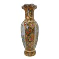 thumbnail image 3 of Japanese Satsuma Fluted Vase with Handles - Oriental Furniture Warehouse, 3 of 3