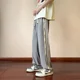 thumbnail image 3 of Pantalones casuales de verano de seda de hielo para hombre, pantalones holgados clásicos vintage de estilo coreano, frescos, finos, Xxxl, Y2k, baratos, para hombre, 3 of 5