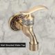 thumbnail image 2 of Universal Antique Brass Faucet Handle Laundry Bathroom Wall Mounted Washing Machine Faucet Outdoor Garden, 2 of 4