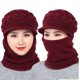 thumbnail image 1 of Gorros de invierno de lana Coral, gorros para mujer, bufanda, gorro de punto de lana transpirable cálido para mujer, gorros de protección de doble capa Gao Jinjia LED, 1 of 2