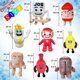 thumbnail image 2 of Robar un juguete de peluche Brainrot, lindo animal de peluche suave, regalo coleccionable para fanáticos de los juegos (color K),4pcs a, 2 of 10