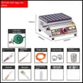 thumbnail image 3 of Máquina para hacer hot dogs de 220 V para obtener salchichas crujientes y jugosas, perfecta para vendedores ambulantes, 3 of 5
