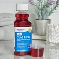 thumbnail image 2 of Equate Nighttime Cold and Flu Relief Liquid, Cherry Flavor, 8 fl oz, 2 of 9