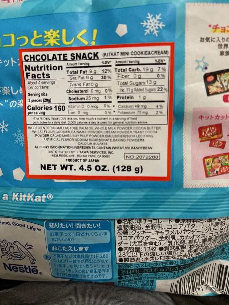 Japanese Kit Kat Chocolate Cookie and Cream Flavor KitKat Chocolates; 10 mini bar