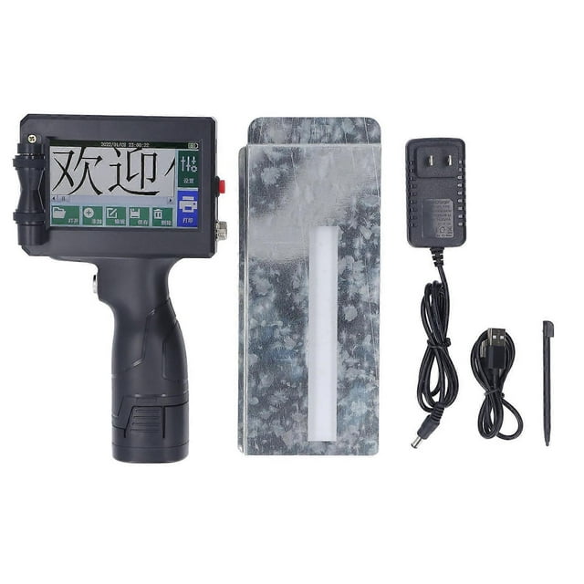 Handheld Inkjet Printer Gun Portable Intelligent with LED Touch Screen Without Cartridge 12.7mm AC110240V
