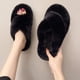 thumbnail image 3 of Pantuflas de piel para mujer, talla grande, para otoño e invierno, cálidas, con piel cruzada, 3 of 6