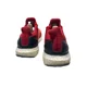 thumbnail image 2 of Ad-id-as UltraBoost 2.0 Solar | University Red Sneaker Shoes AQ4006 Size 6.5 Y, 2 of 6